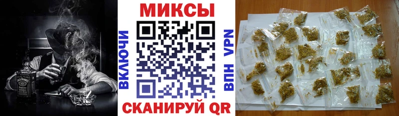 Бутират бутандиол  Купить  Муравленко 