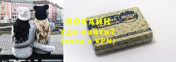 трава Баксан
