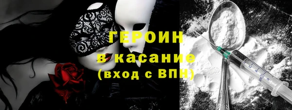 мдпв Балахна