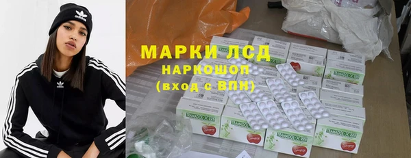 трава Баксан