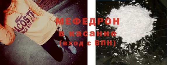 mix Балабаново