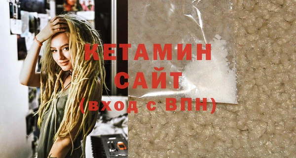 mix Балабаново