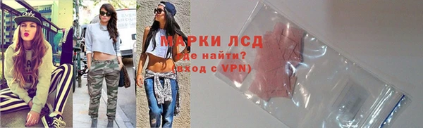 mix Балабаново