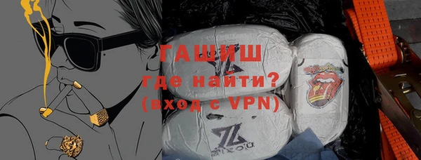 mix Балабаново