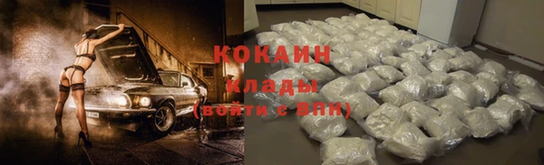mix Балабаново