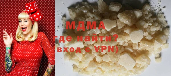 ALPHA-PVP Белоозёрский
