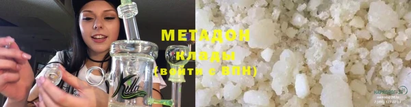 mix Балабаново
