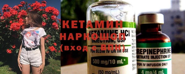 mix Балабаново