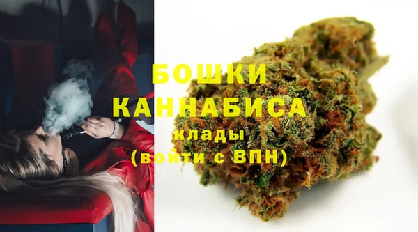 mix Балабаново