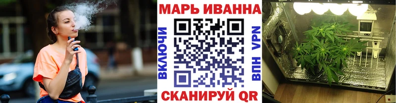 Купить закладки  Муравленко  Бошки Шишки VHQ 